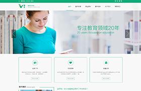 天津優(yōu)文網絡科技有限公司
